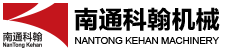 南通春光自控設(shè)備工程有限公司